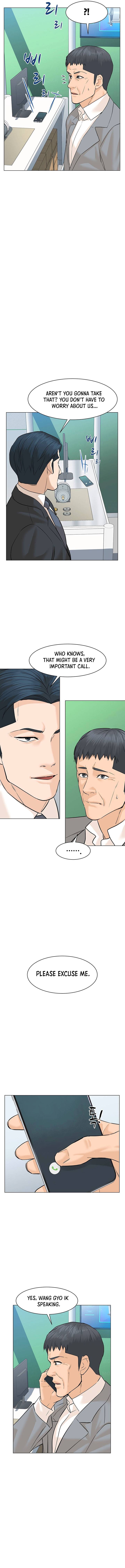 Page 4 of Chapter 77