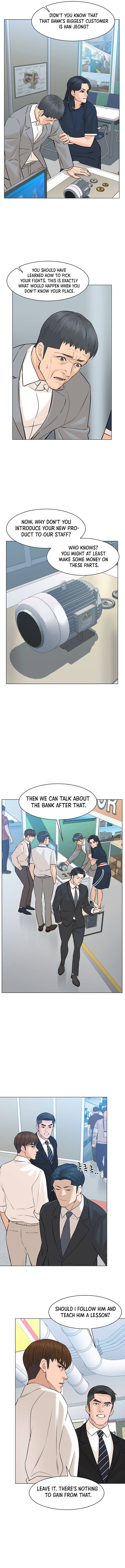 Page 7 of Chapter 77