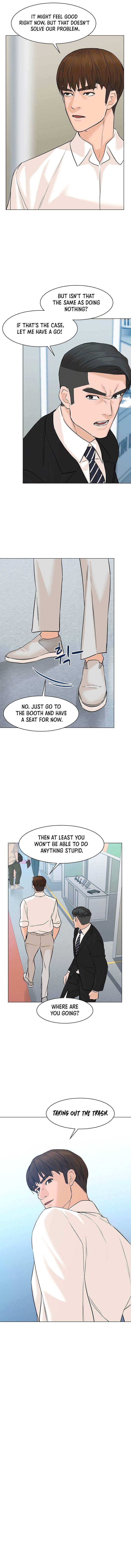 Page 8 of Chapter 77