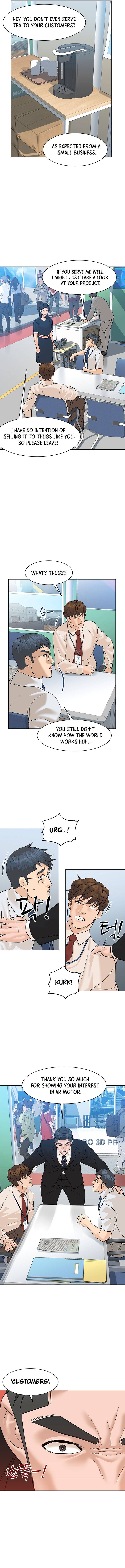 Page 9 of Chapter 77