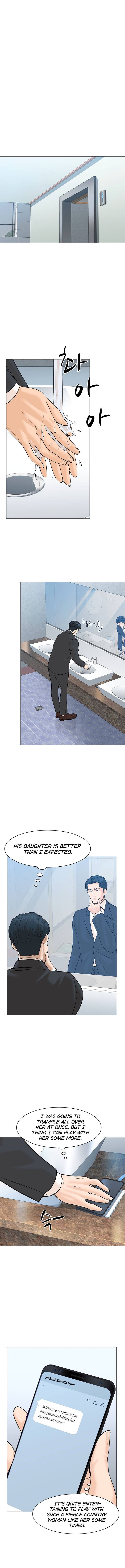 Page 11 of Chapter 77