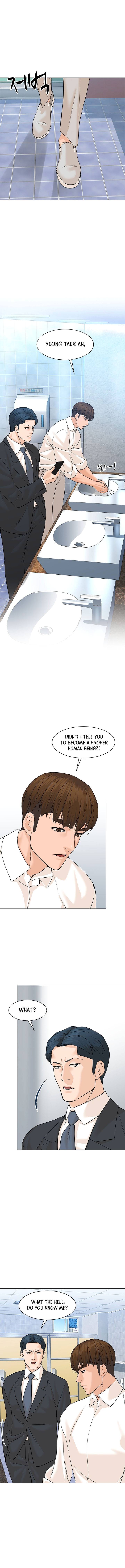 Page 12 of Chapter 77