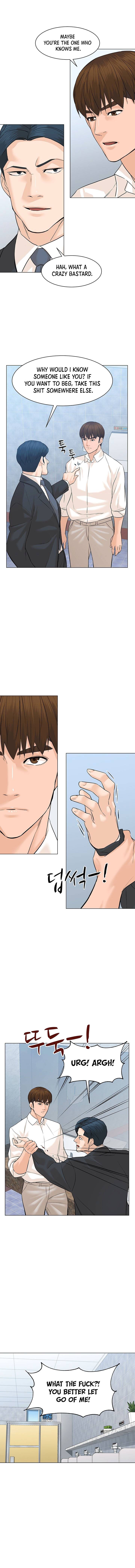 Page 13 of Chapter 77
