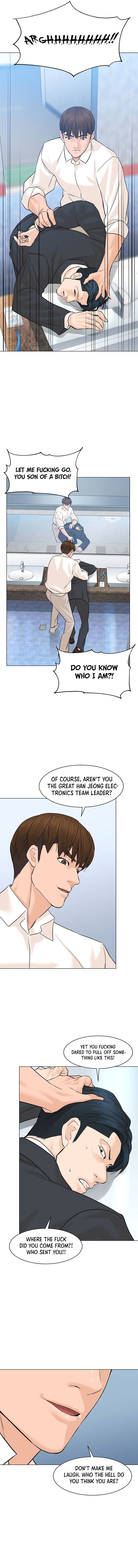 Page 14 of Chapter 77