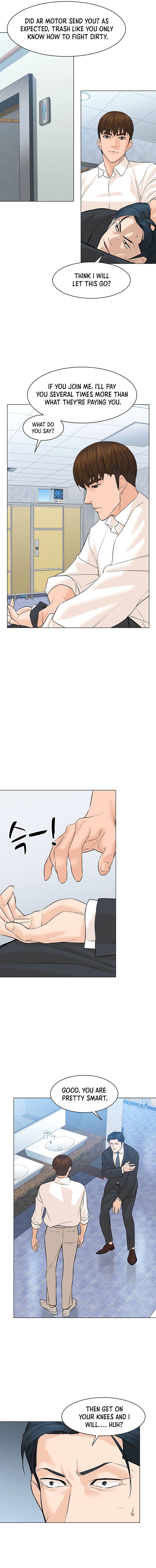 Page 16 of Chapter 77