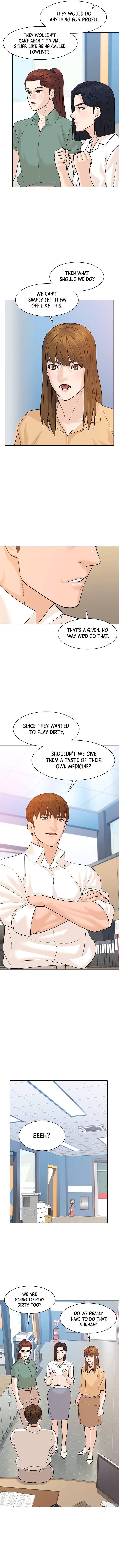 Page 2 of Chapter 79