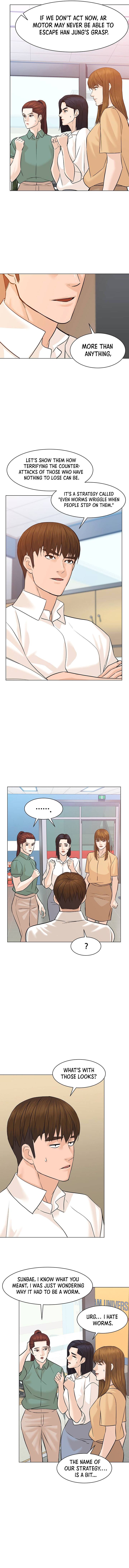 Page 4 of Chapter 79