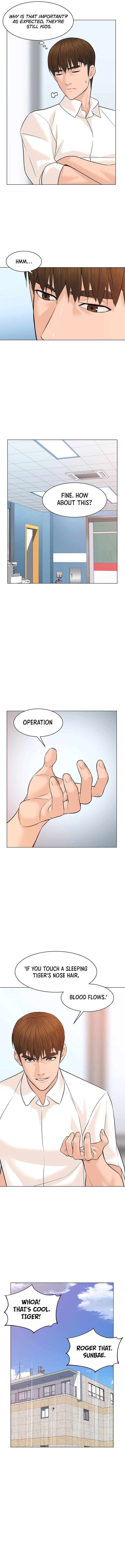 Page 5 of Chapter 79