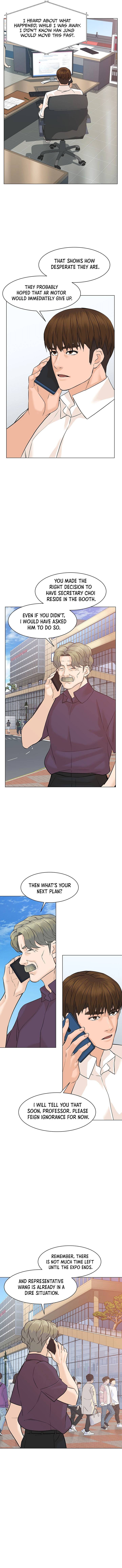 Page 7 of Chapter 79