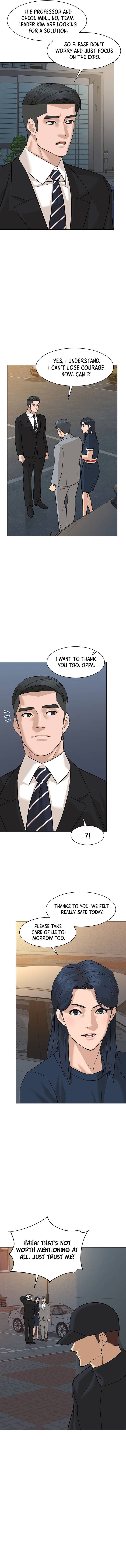 Page 11 of Chapter 79