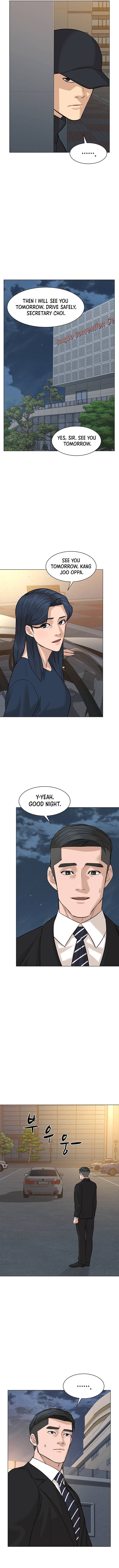 Page 12 of Chapter 79