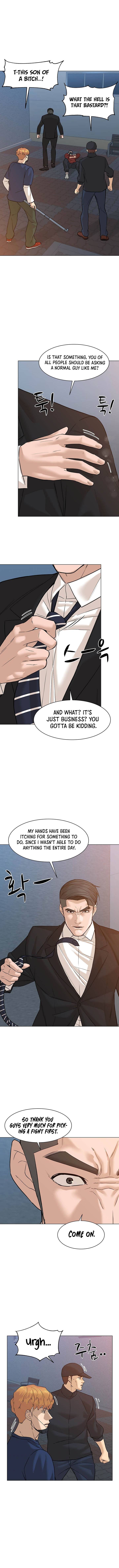 Page 7 of Chapter 80