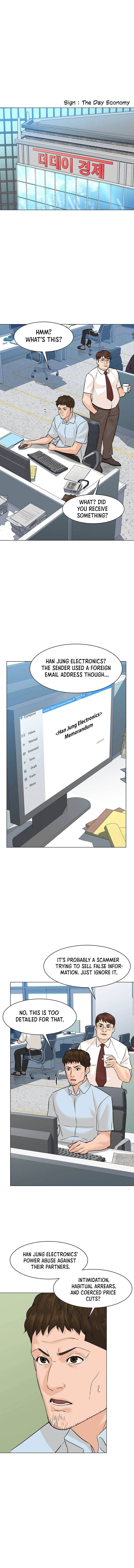 Page 2 of Chapter 81