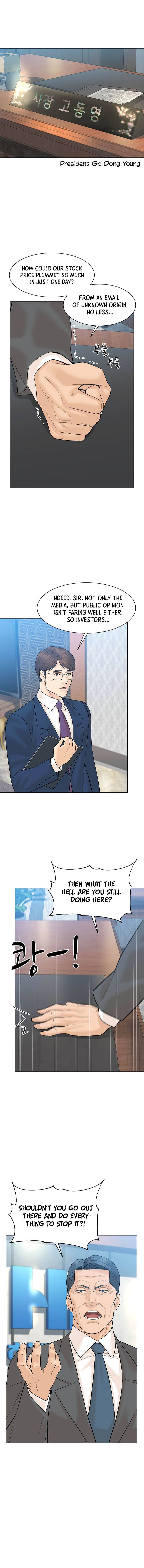 Page 9 of Chapter 81