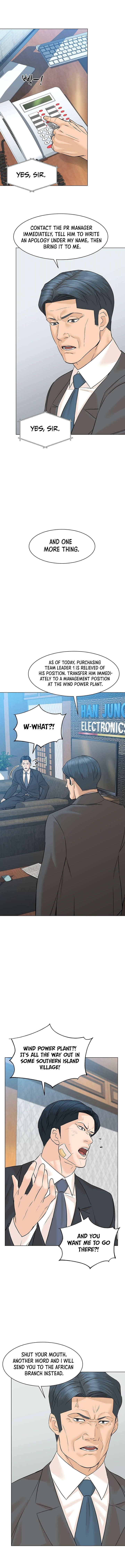 Page 13 of Chapter 81