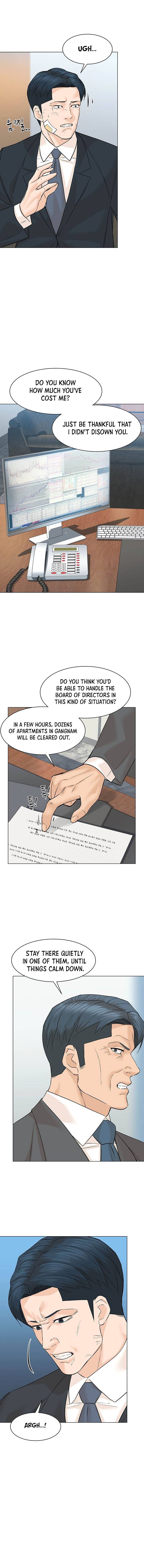 Page 14 of Chapter 81
