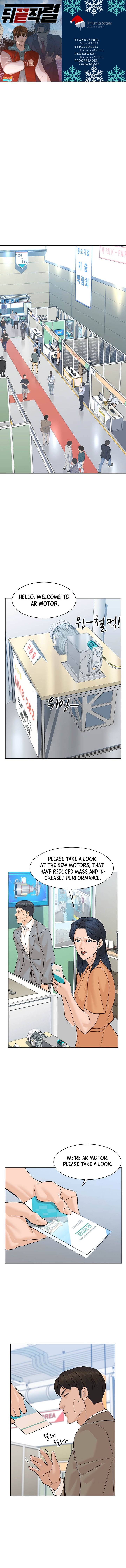 Page 1 of Chapter 83