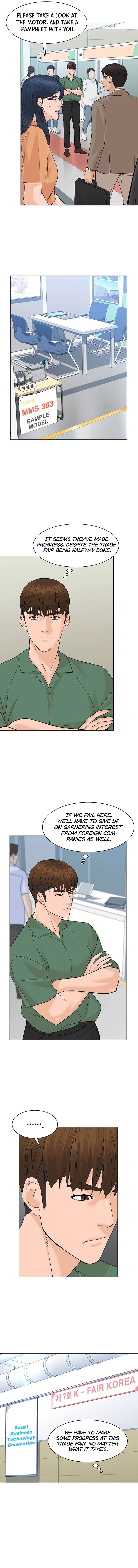 Page 2 of Chapter 83