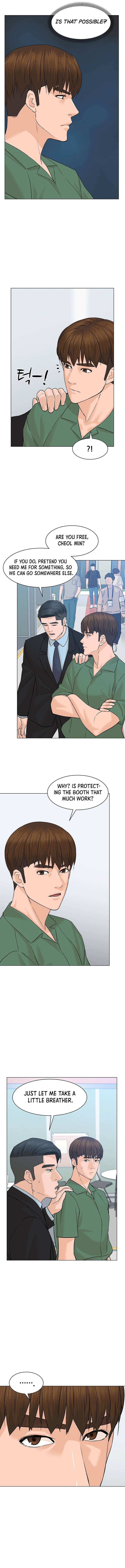 Page 3 of Chapter 83