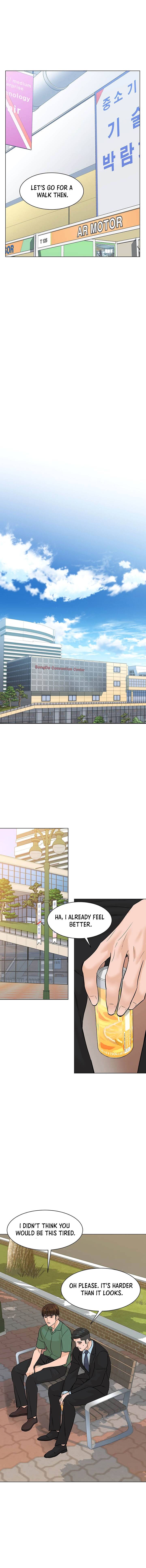 Page 4 of Chapter 83