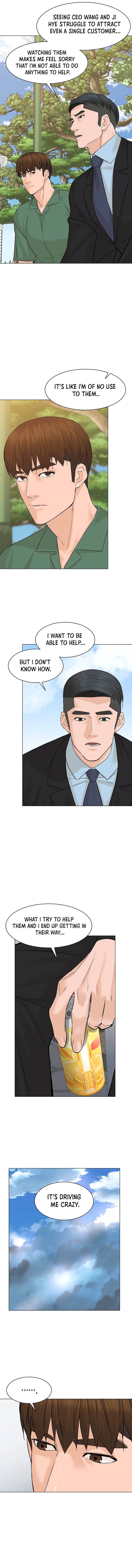Page 6 of Chapter 83