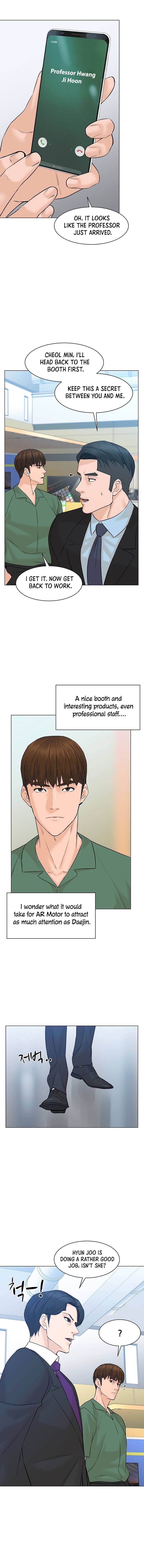 Page 12 of Chapter 83