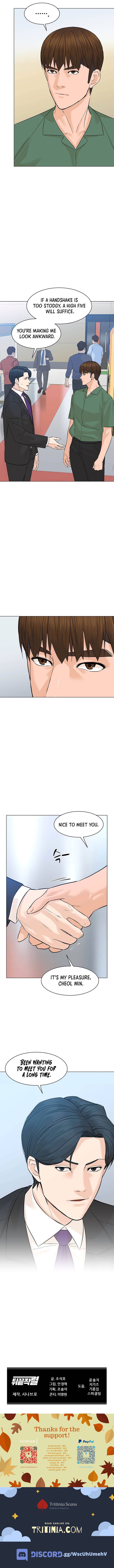 Page 14 of Chapter 83