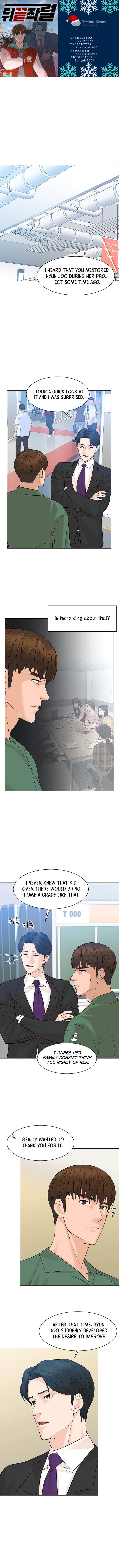 Page 1 of Chapter 84