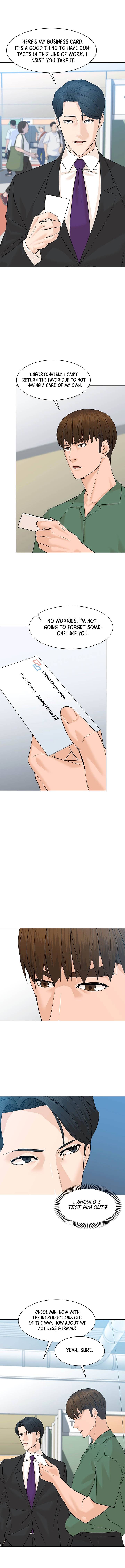 Page 3 of Chapter 84