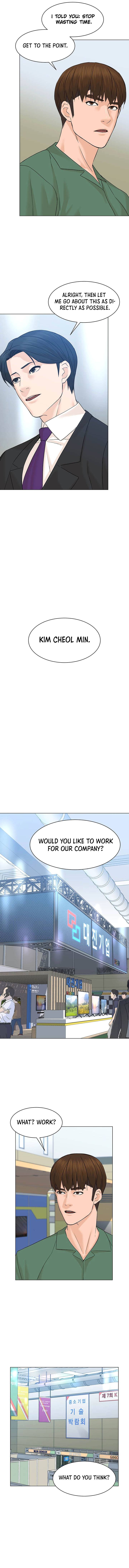 Page 6 of Chapter 84