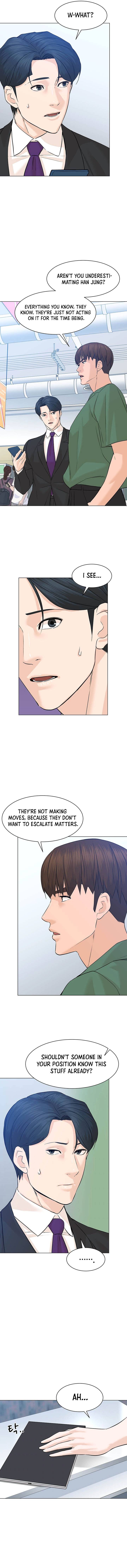 Page 10 of Chapter 84