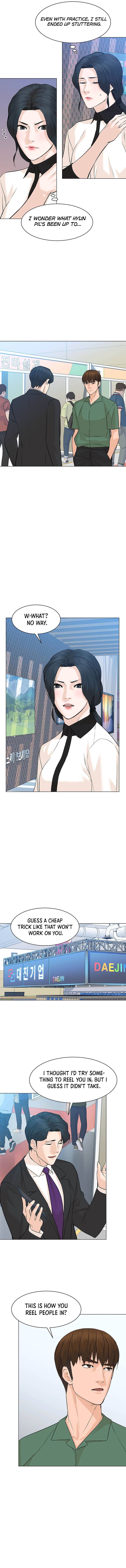 Page 11 of Chapter 84