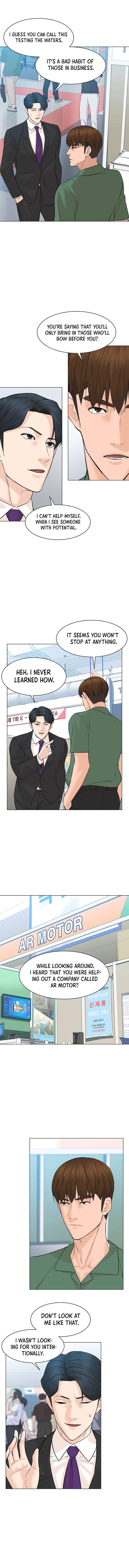 Page 12 of Chapter 84