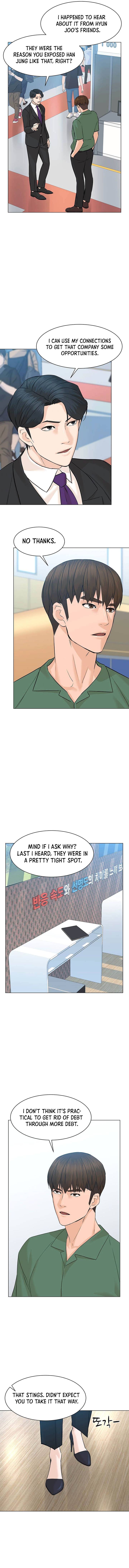 Page 13 of Chapter 84