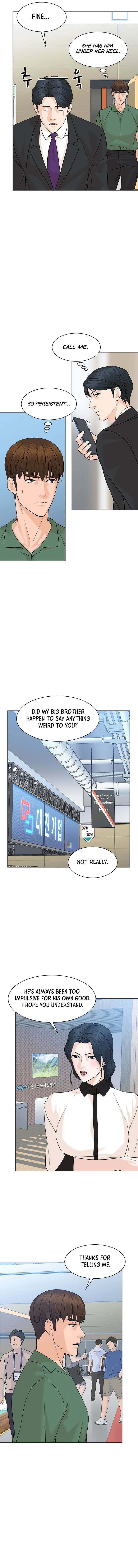 Page 2 of Chapter 85