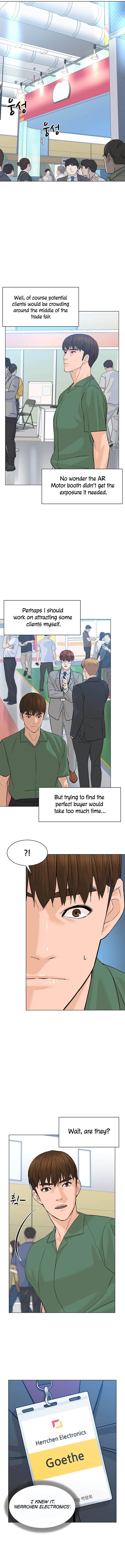 Page 5 of Chapter 85