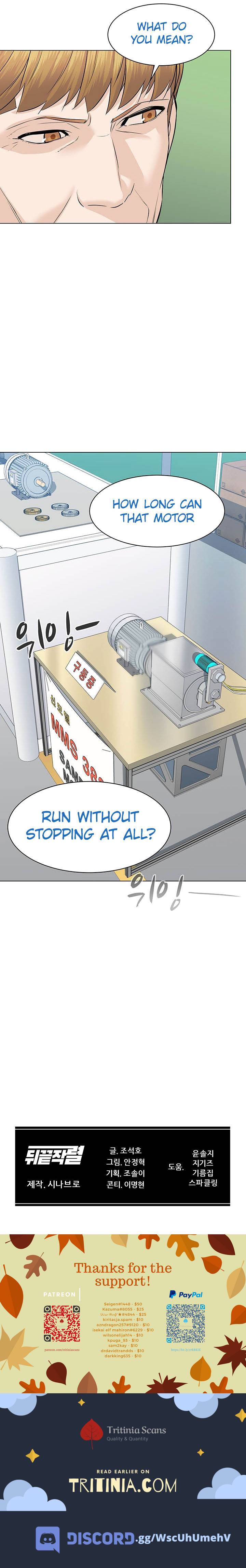 Page 14 of Chapter 85