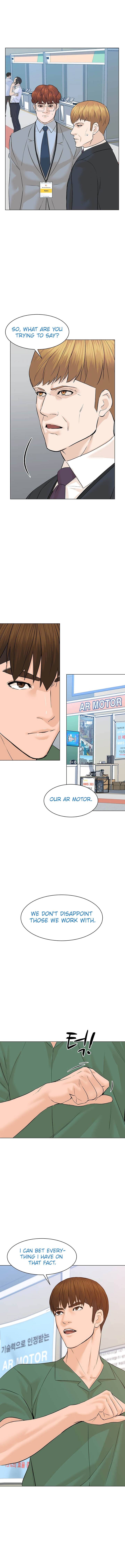 Page 7 of Chapter 86
