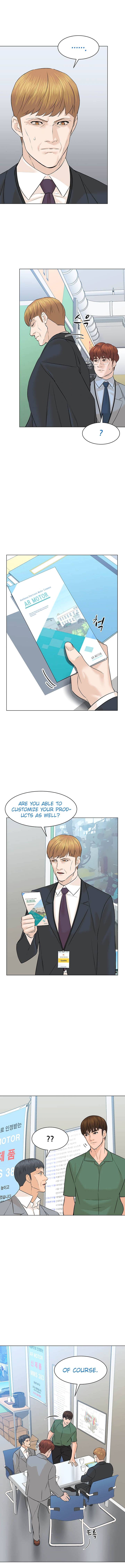Page 8 of Chapter 86