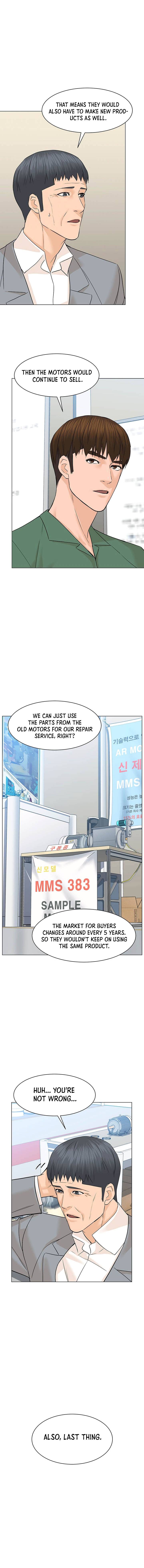 Page 12 of Chapter 86