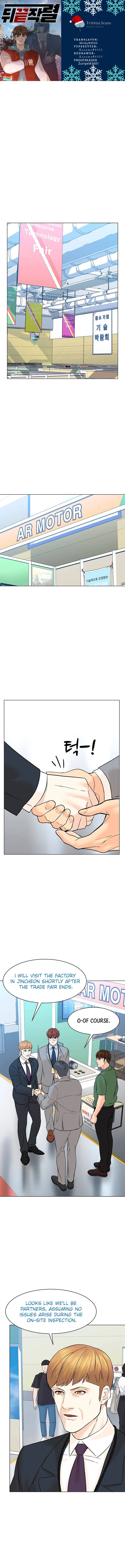 Page 1 of Chapter 87