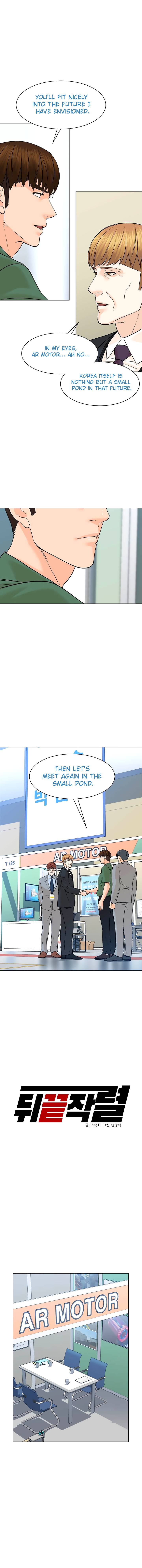 Page 3 of Chapter 87