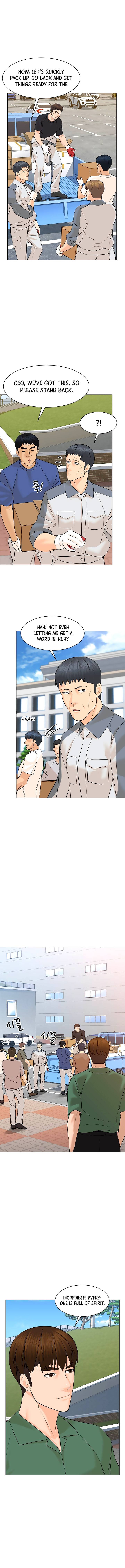 Page 7 of Chapter 87