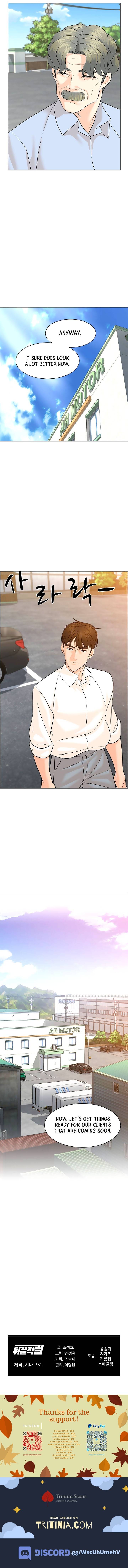 Page 13 of Chapter 87