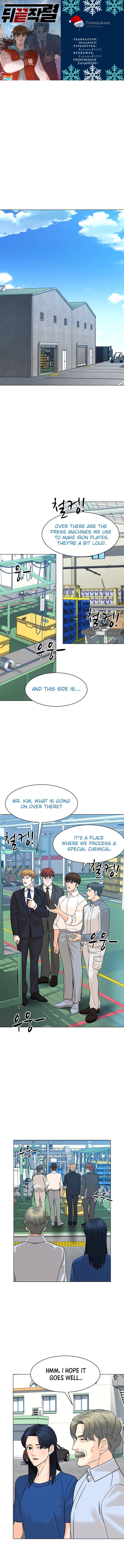 Page 1 of Chapter 88