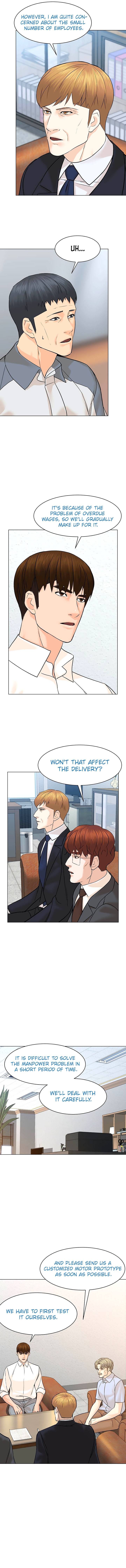 Page 3 of Chapter 88
