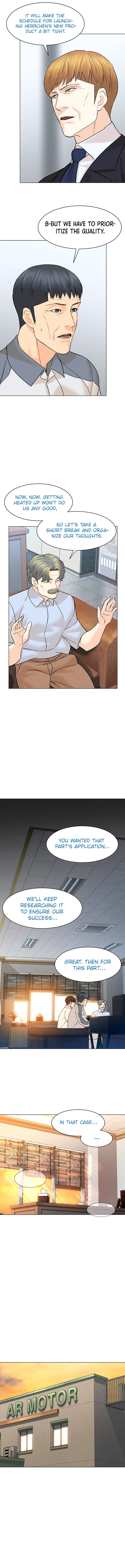 Page 4 of Chapter 88