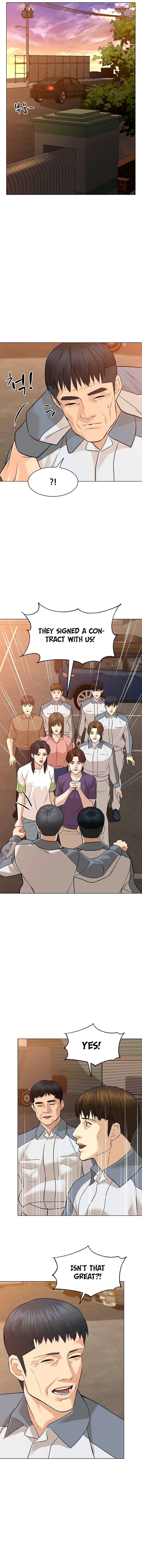 Page 7 of Chapter 88
