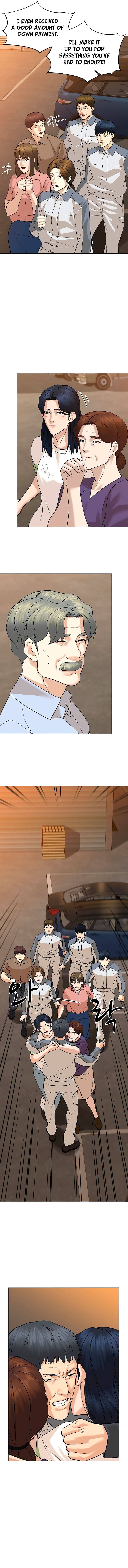 Page 8 of Chapter 88