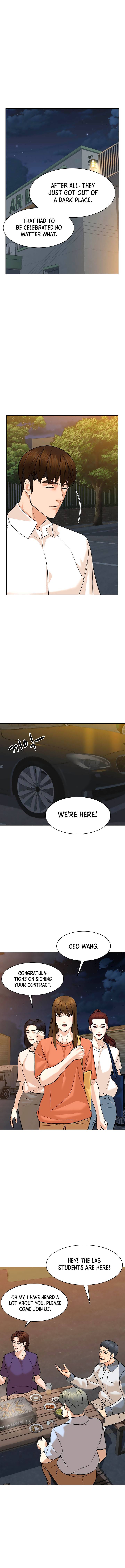 Page 12 of Chapter 88